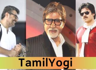 tamilyogi features